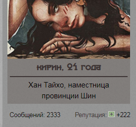 http://upforme.ru/uploads/001a/fd/bb/13/867747.png