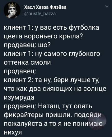 http://upforme.ru/uploads/001a/fd/bb/13/t536037.jpg