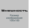 http://upforme.ru/uploads/001a/fd/bb/3/231305.png