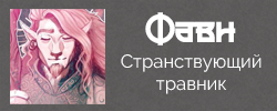 http://upforme.ru/uploads/001a/fd/bb/3/321553.png