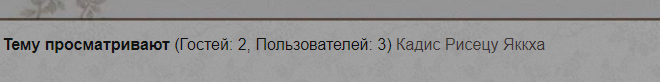 http://upforme.ru/uploads/001a/fd/bb/3/866188.png