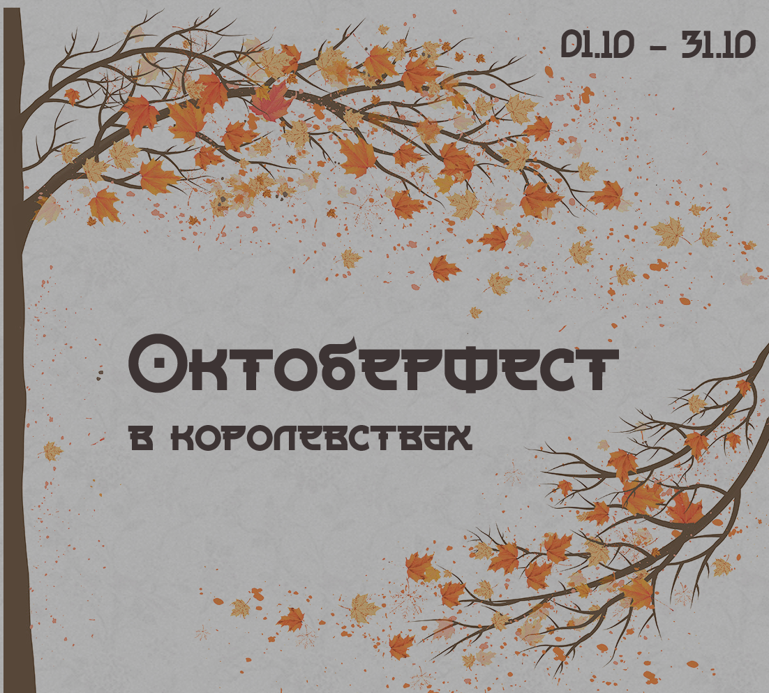http://upforme.ru/uploads/001a/fd/bb/3/920428.png