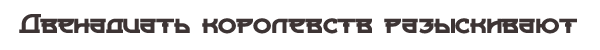 http://upforme.ru/uploads/001a/fd/bb/3/967850.png