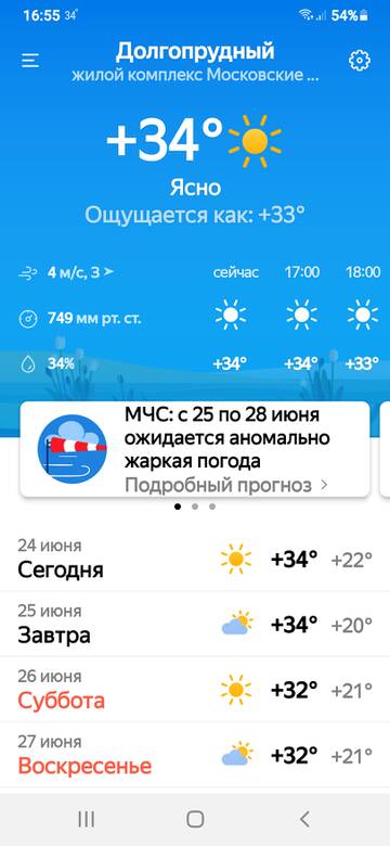 http://upforme.ru/uploads/001a/fd/bb/34/t898299.jpg