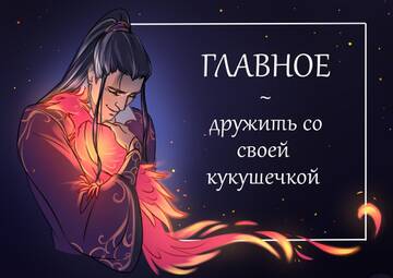 http://upforme.ru/uploads/001a/fd/bb/34/t955660.jpg