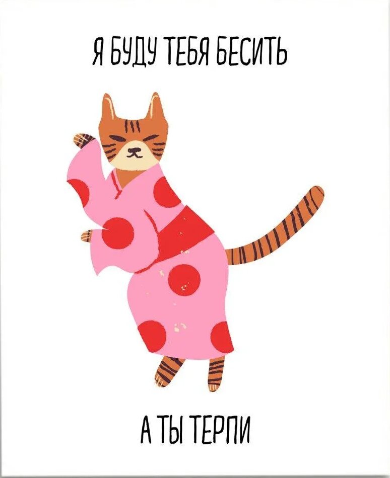 http://upforme.ru/uploads/001a/fd/bb/38/345451.jpg