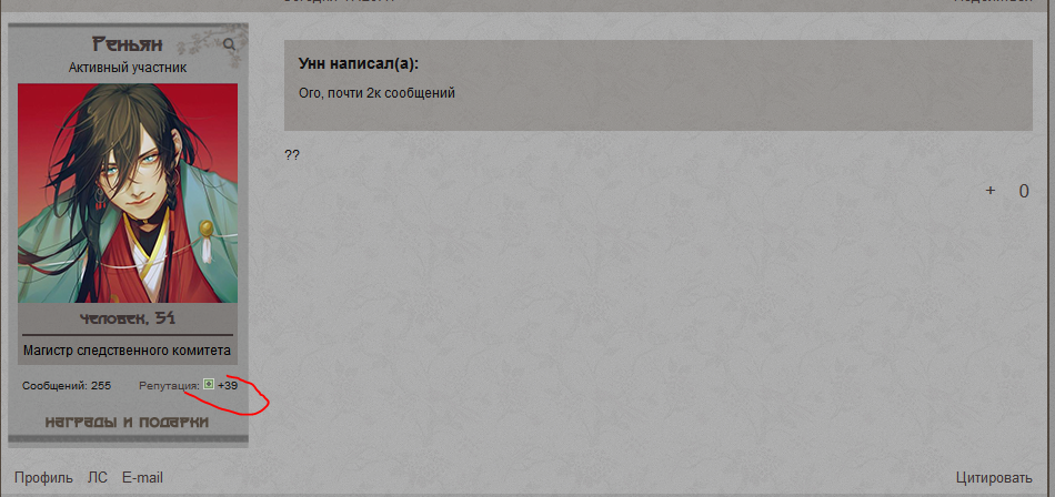 http://upforme.ru/uploads/001a/fd/bb/38/468063.png