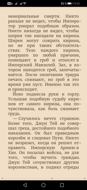 http://upforme.ru/uploads/001a/fd/bb/53/t536825.jpg
