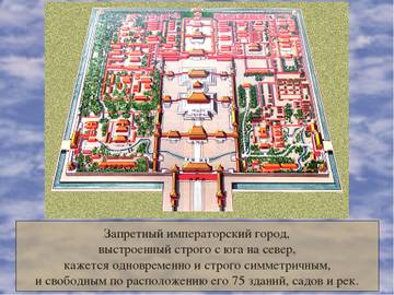 http://upforme.ru/uploads/001a/fd/bb/53/t601537.jpg