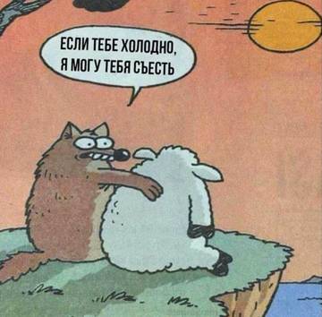 http://upforme.ru/uploads/001a/fd/bb/53/t620428.jpg
