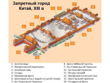 http://upforme.ru/uploads/001a/fd/bb/53/t808596.jpg