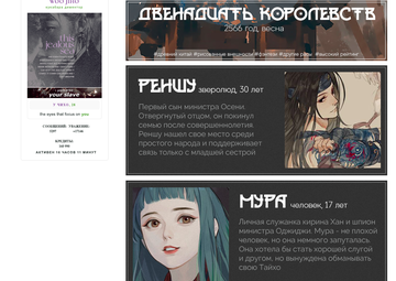 http://upforme.ru/uploads/001a/fd/bb/59/t918292.png