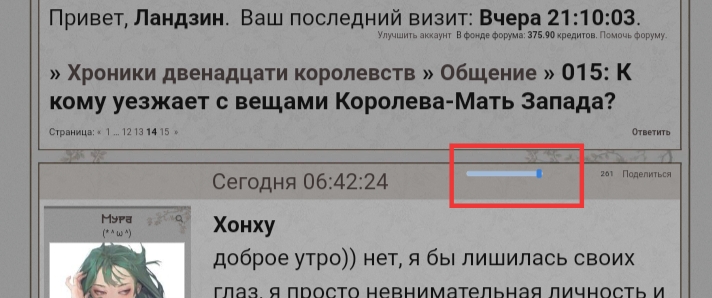 http://upforme.ru/uploads/001a/fd/bb/7/75197.jpg
