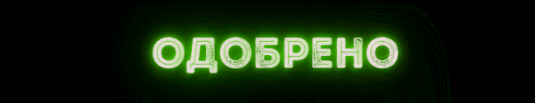 http://upforme.ru/uploads/001a/fe/2f/3/t771414.gif