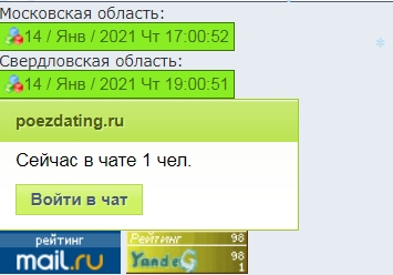 http://upforme.ru/uploads/001b/00/d3/2/t127147.jpg
