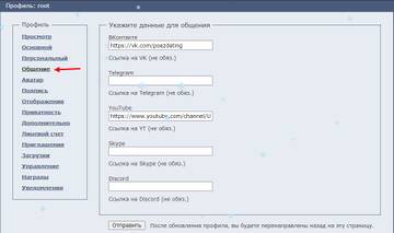 http://upforme.ru/uploads/001b/00/d3/2/t66874.jpg