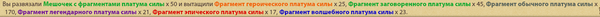 http://upforme.ru/uploads/001b/01/8b/2/t391647.png