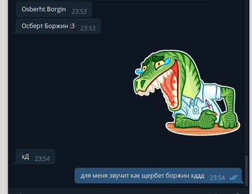 http://upforme.ru/uploads/001b/03/35/17/t495274.png