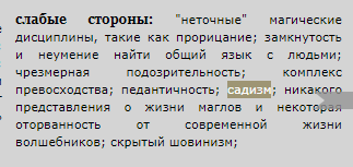 http://upforme.ru/uploads/001b/03/35/29/t224976.png