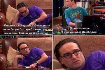 http://upforme.ru/uploads/001b/03/35/6/t19622.jpg