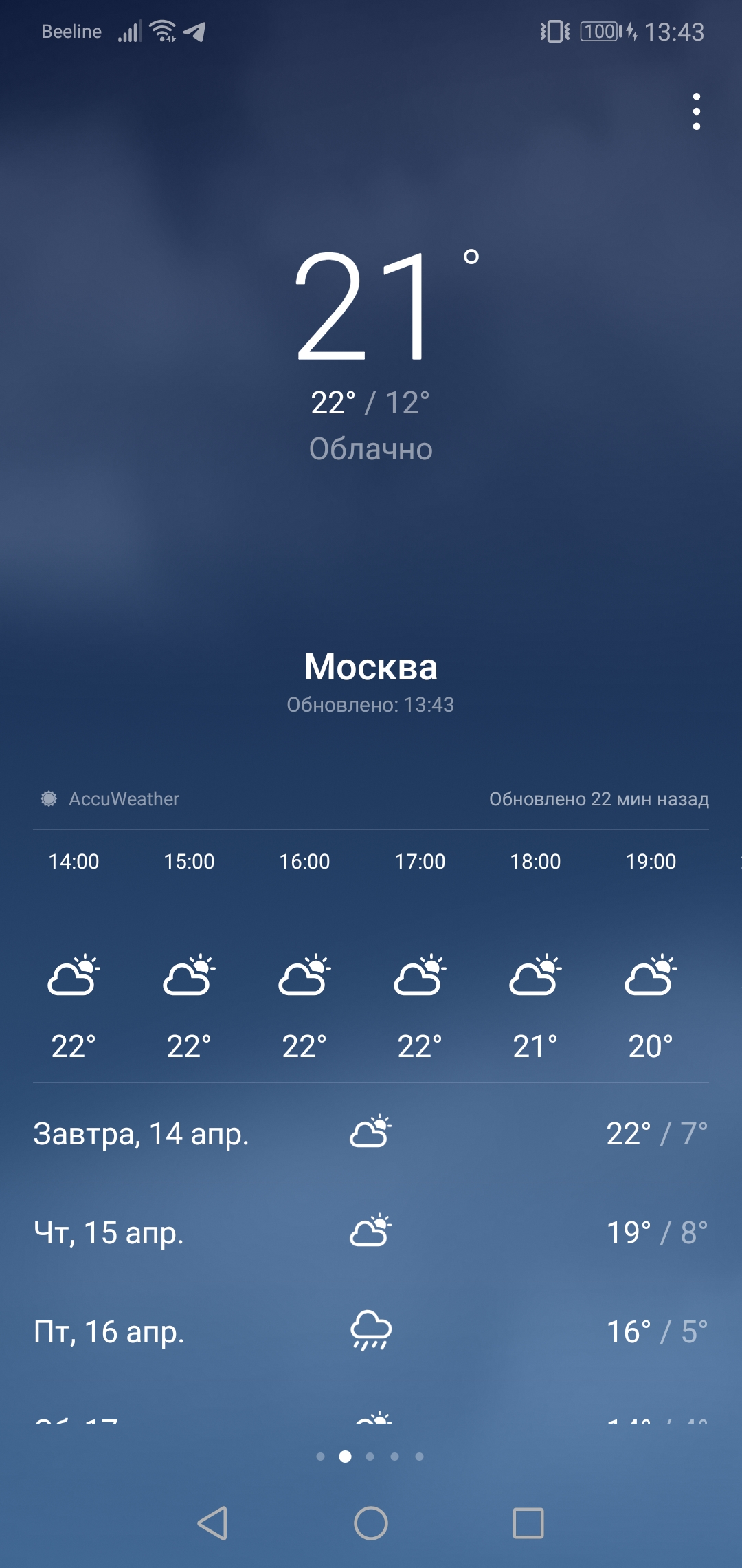 http://upforme.ru/uploads/001b/03/35/7/342218.jpg