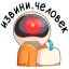 http://upforme.ru/uploads/001b/04/e9/2/t898371.png