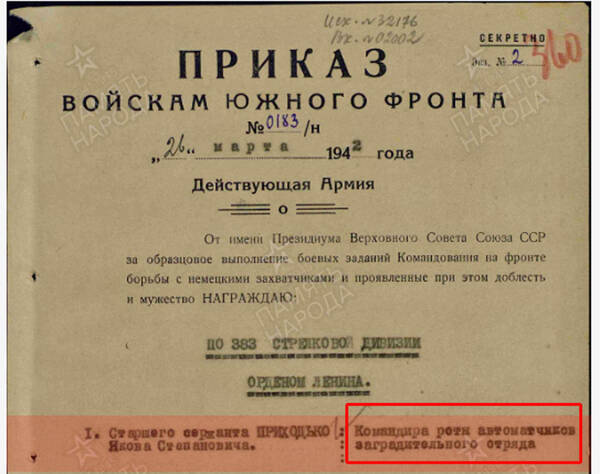 http://upforme.ru/uploads/001b/04/fa/12/t208344.jpg