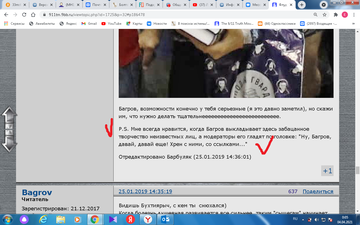 http://upforme.ru/uploads/001b/04/fa/2/t301104.png