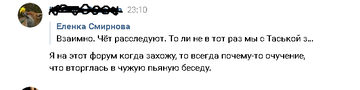http://upforme.ru/uploads/001b/04/fa/2/t43030.png