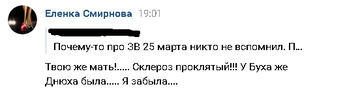 http://upforme.ru/uploads/001b/04/fa/2/t484058.png