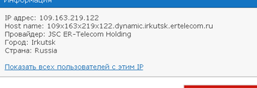 http://upforme.ru/uploads/001b/04/fa/2/t761302.png