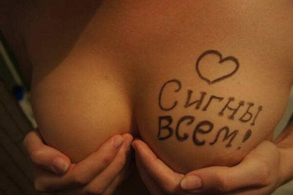 http://upforme.ru/uploads/001b/05/af/35/t212727.jpg