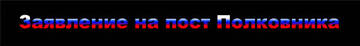 http://upforme.ru/uploads/001b/06/f5/2/t349180.jpg
