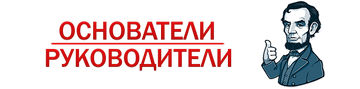 http://upforme.ru/uploads/001b/06/f5/2/t645092.png