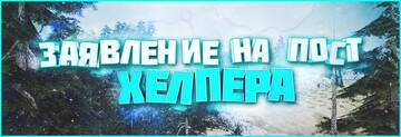 http://upforme.ru/uploads/001b/06/f5/2/t974331.jpg