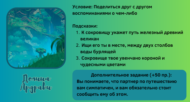http://upforme.ru/uploads/001b/08/6d/10/460269.png