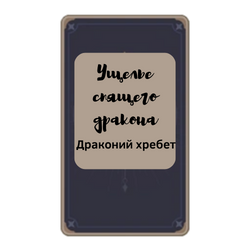 http://upforme.ru/uploads/001b/08/6d/10/506360.png