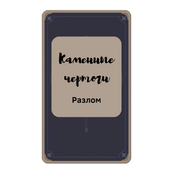 http://upforme.ru/uploads/001b/08/6d/10/743174.png