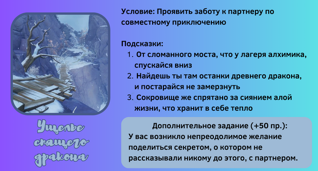 http://upforme.ru/uploads/001b/08/6d/10/783776.png