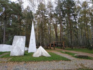 http://upforme.ru/uploads/001b/09/4d/2/t101493.jpg