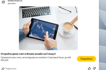 http://upforme.ru/uploads/001b/09/4d/2/t182210.png