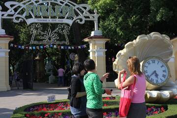 http://upforme.ru/uploads/001b/09/4d/2/t22123.jpg