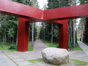 http://upforme.ru/uploads/001b/09/4d/2/t24752.jpg