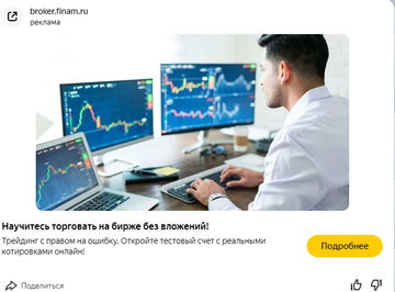 http://upforme.ru/uploads/001b/09/4d/2/t253168.png