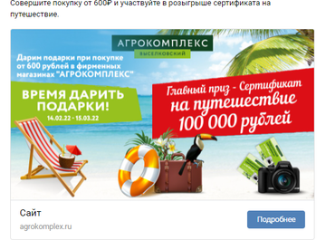 http://upforme.ru/uploads/001b/09/4d/2/t293308.png