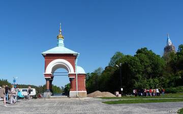 http://upforme.ru/uploads/001b/09/4d/2/t297512.jpg