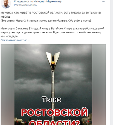 http://upforme.ru/uploads/001b/09/4d/2/t316066.png