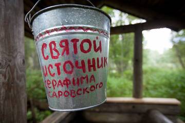 http://upforme.ru/uploads/001b/09/4d/2/t35054.jpg