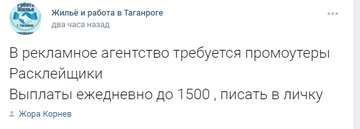 http://upforme.ru/uploads/001b/09/4d/2/t356106.png