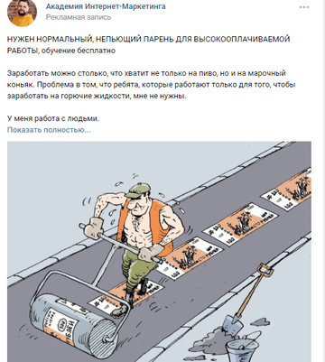 http://upforme.ru/uploads/001b/09/4d/2/t405549.png